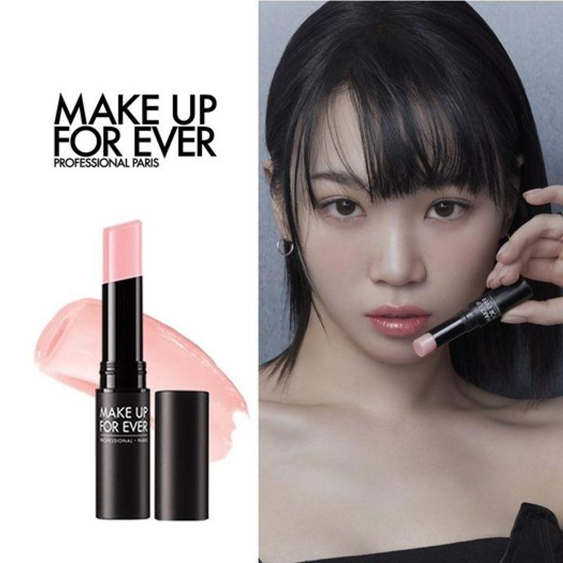 MAKE UP FOR EVER [Gift Recommendation] Artist Hydra Bloom