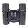 8X21 Portable HD Low-Light Night Vision Binoculars for Women - Perfect for Outdoor Use and Watching Performances
