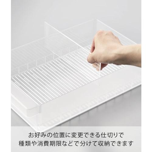 Yamazaki Tower Refrigerator Storage Case, Large, with Dividers, White, W37.5 X D22 X H8.2cm, 1477, for Refrigerator Storage