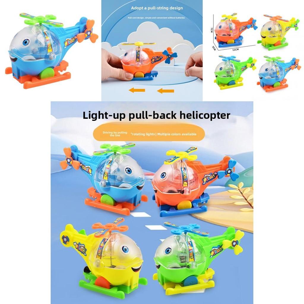 Childrens Light Up Flying Airplane Pull String Toy With Rotating Led For Education And Play