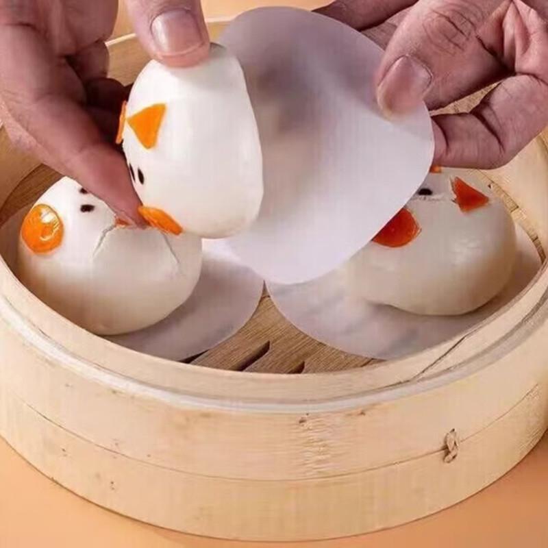 ZISIZ Round Steaming Paper for Buns