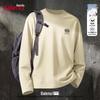 Baleno Men's Oversize Cotton Long-Sleeve Crew Neck T-Shirt