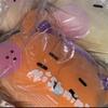 Sionini Wishinize Cushion