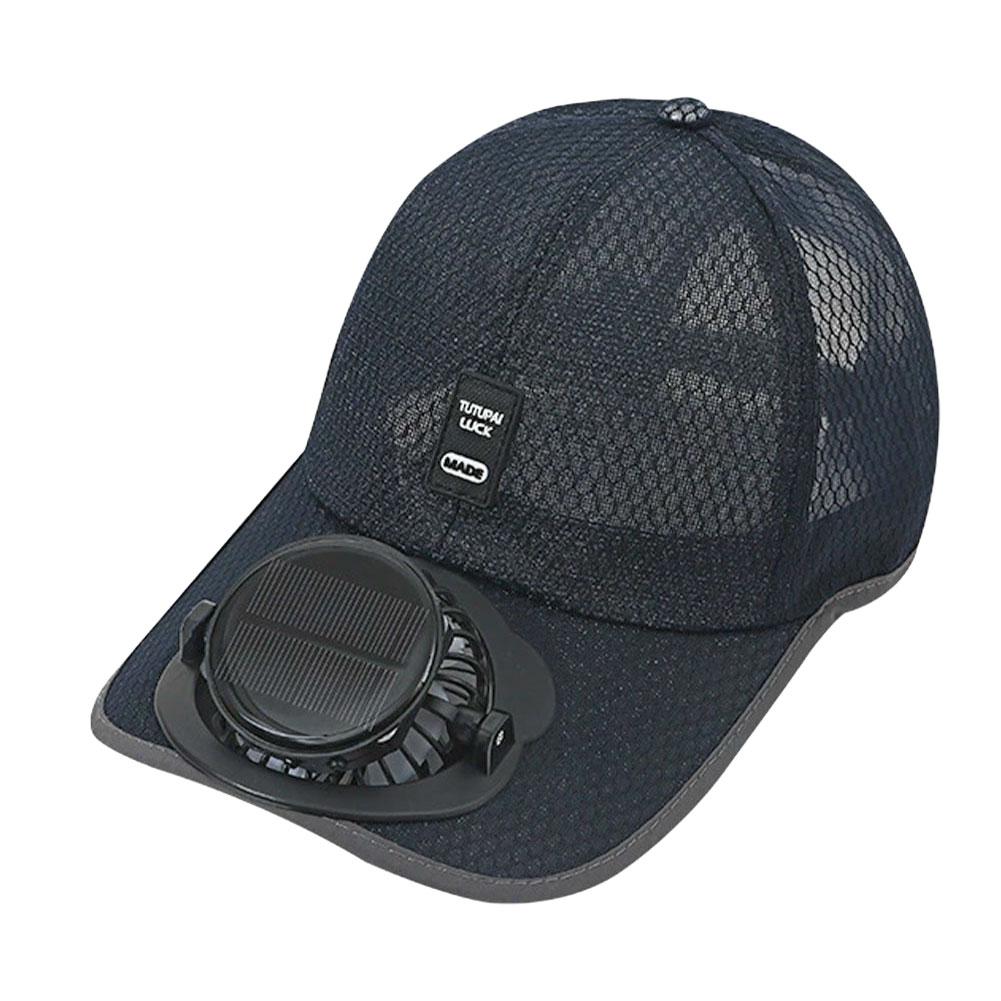 Solar Fan Baseball Cap | USB Rechargeable 600mAh | Breathable Mesh | Adjustable Sun Hat for Outdoor Summer Use