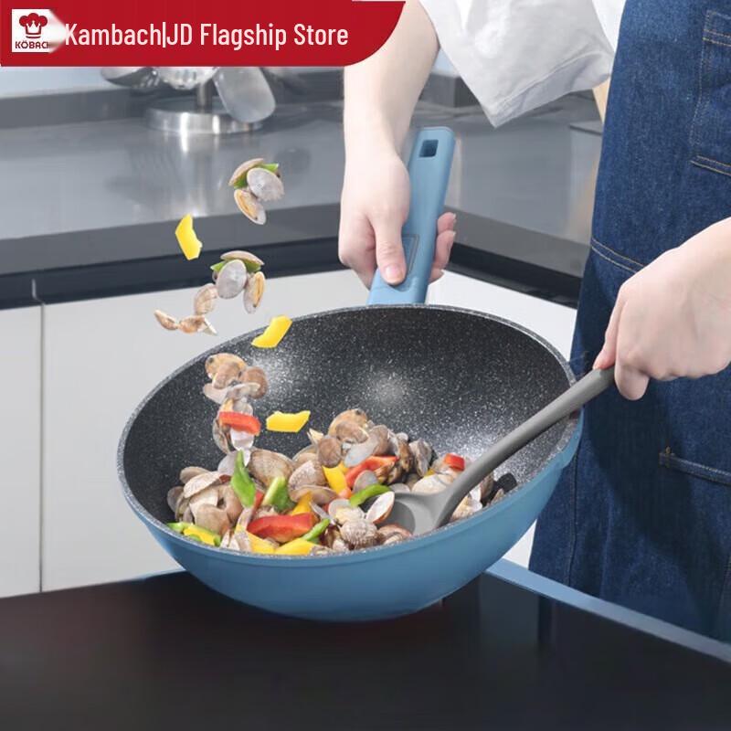 KBH 30cm Blue and White Non-stick Aluminum Wok Set