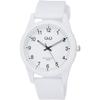 [citizen Q A] Vs40 006 Analog Waterproof Urethane Strap Watch  White  White