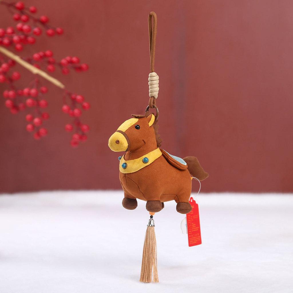 Year Of The Horse Lucky Plush Toy Keychain With Embroidered Colorful Horse For Celebration Decor