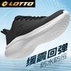 LOTTO Men's Waterproof Running & Casual Shoes
