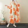 2025 Printed Stand Neck Loose Extra-Large Size Vacation Dress