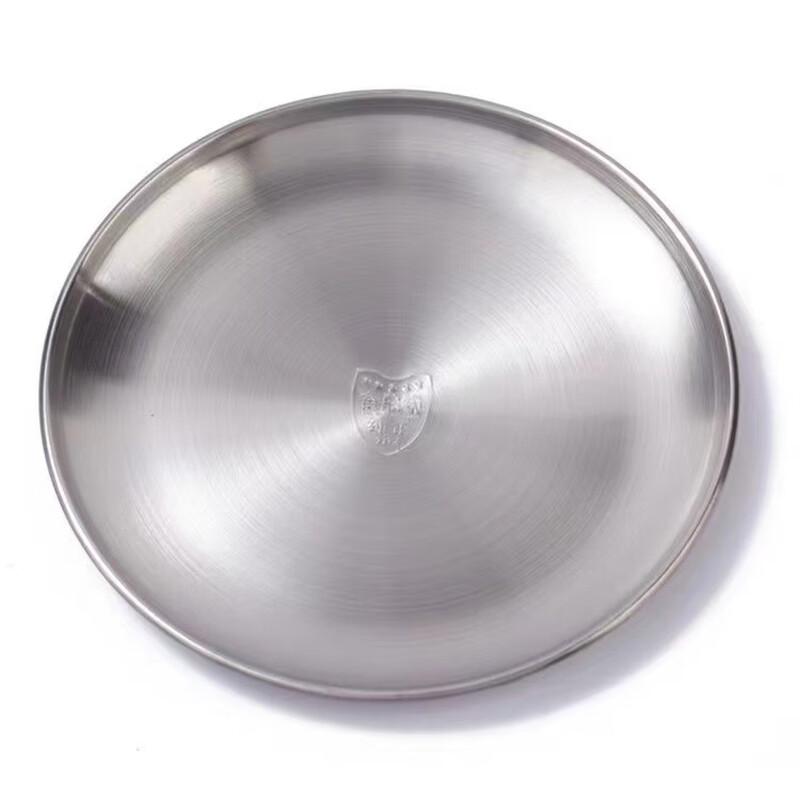 Yangge 304 Stainless Steel Round Serving Plate