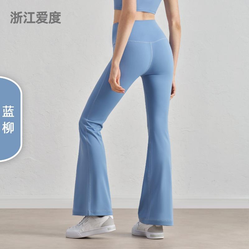 

Молодежные микро-пулл йога брюки женская одежда весна и лето с эффектом подтяжки бедер спортивные брюки для фитнеса с высокой талией широкие брюки штаны клеш 4