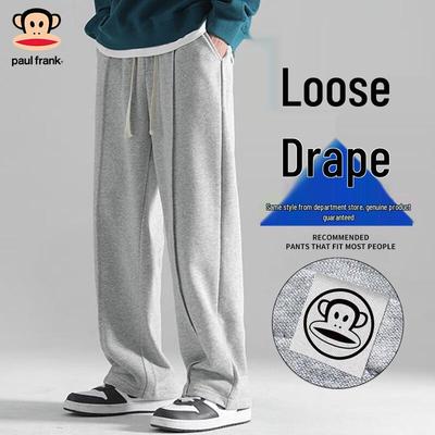 Men's Loose Fit Cartoon Sweatpants