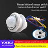 Infrared Human Body Sensor Ceiling Light Controller