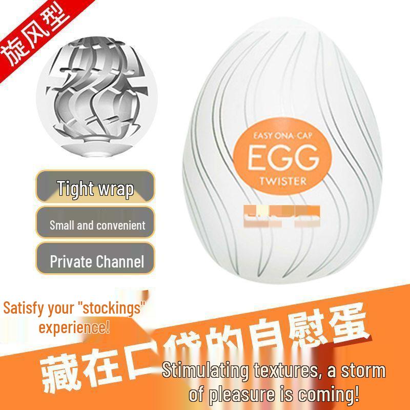 AJIMI Automatic Telescopic Male Massager for Adult Training