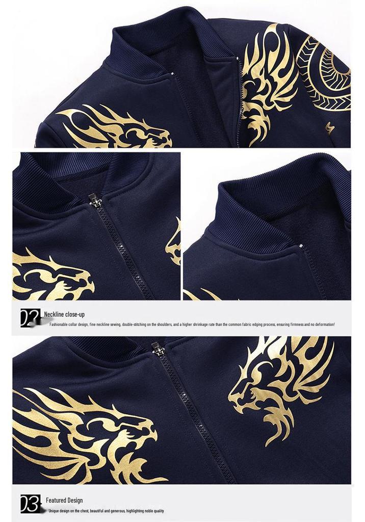 Autumn Men's Long-Sleeved Casual Sports Jacket and Hoodie Set - Simple & Versatile