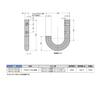 Sugatsune Industries (110041193) HK-AJ100-BL / Aluminum Alloy Jumbo Hook HKAJ100BL