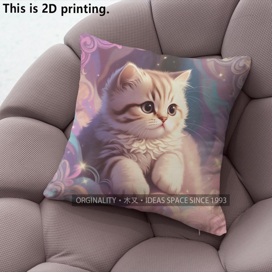 Cute Galaxy Kitten Decorative Throw Pillow Covers Pattern Cushion Cover Suitable For Sofa Bedroom Car Pillow Cover