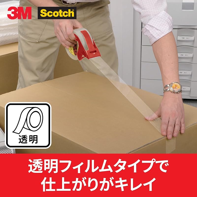3M Scotch Packing Tape, Heavy Duty, 48mm X 50m, with Cutter, 315DSN