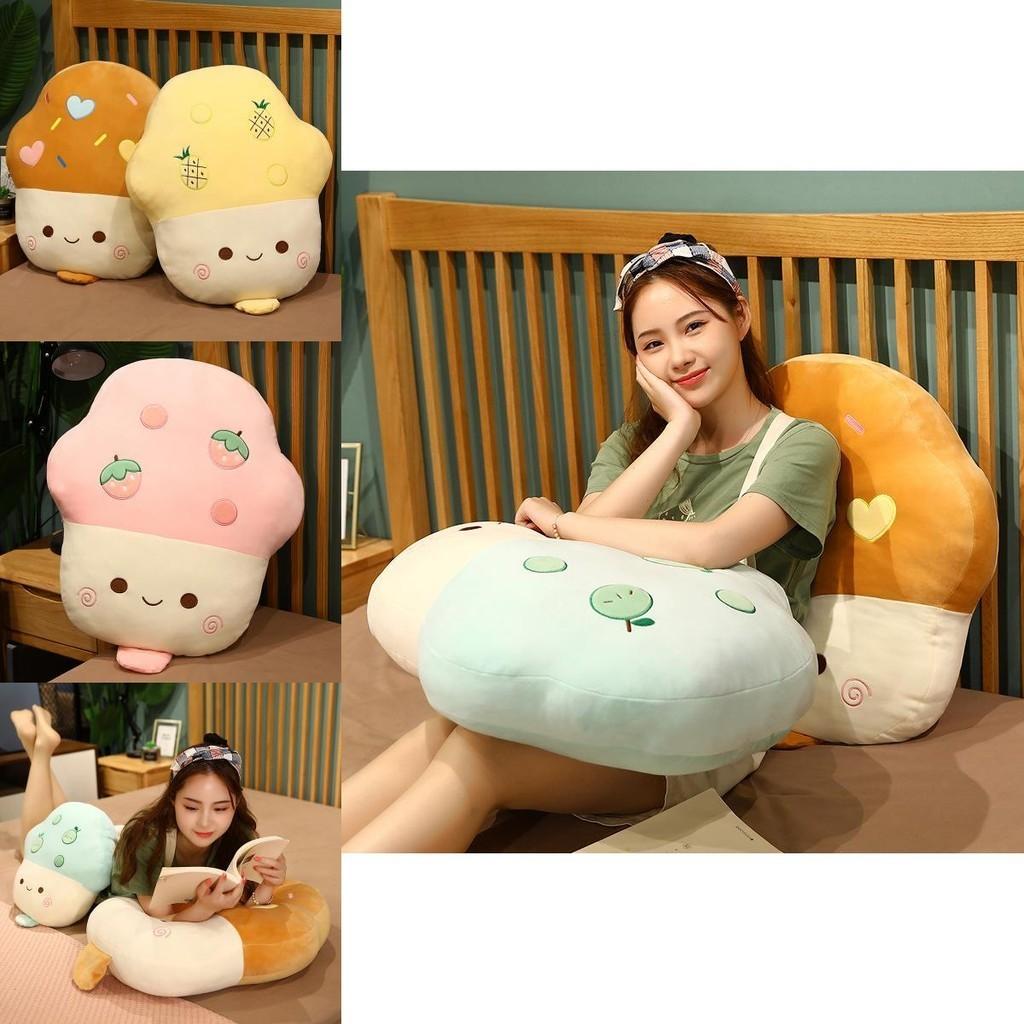Cute Ice Cream Throw Pillow Plush Doll Soft And Colorful Design Perfect For All Ages