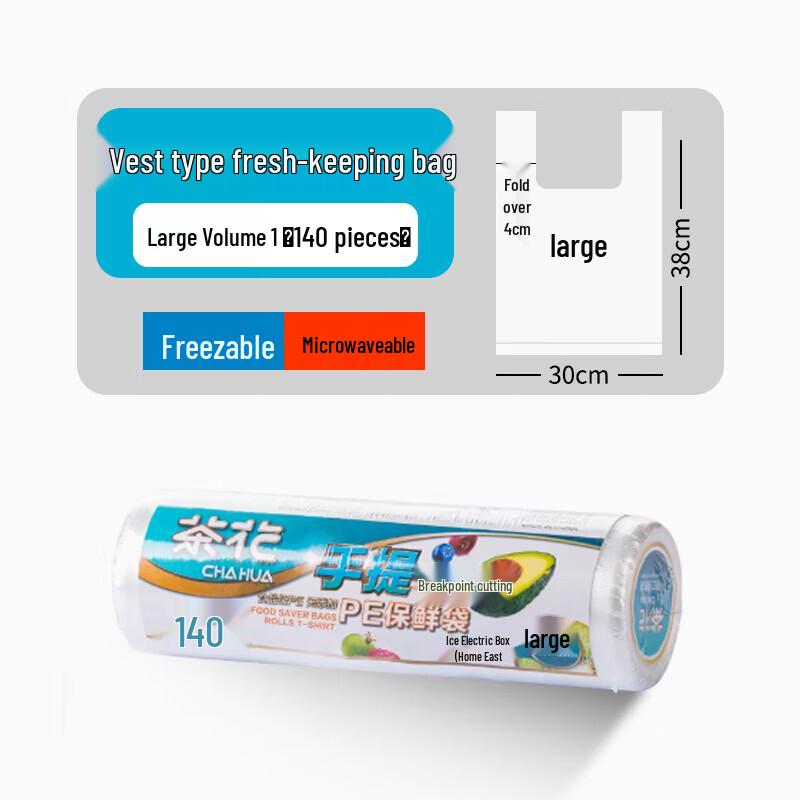 Chahua Disposable Fresh-keeping Bags