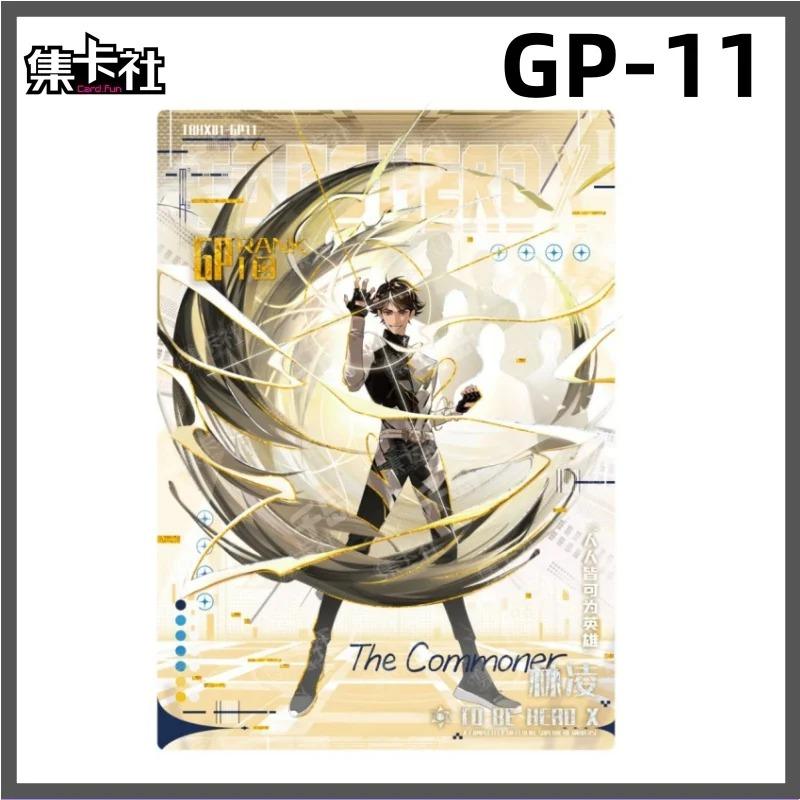 Genuine To Be HERO X Card Heroes Are Coming Series Rare Wei Chao Queen Liang Long Signed Cards GP SEC QR Collection Card