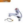 Deer Public Washroom Single Cold Press Faucet