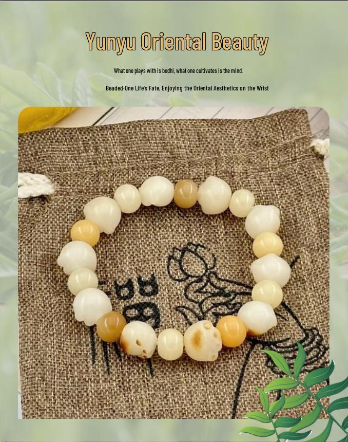 Yunmiao Pavilion Charcoal Grilled Cat Paw Cheese Bodhi Root Student Literary Bracelet