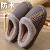 Large Size Bag and Cotton Slippers 25 New PU Waterproof Thick Bottom Non-slip Autumn and Winter Home Use Can Be Worn Outside Cotton Shoes