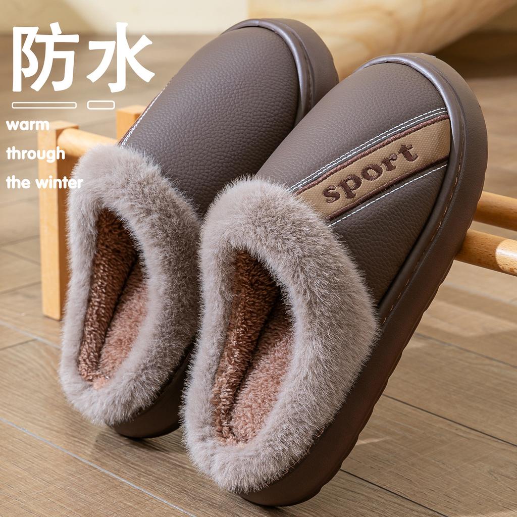 Large Size Bag and Cotton Slippers 25 New PU Waterproof Thick Bottom Non-slip Autumn and Winter Home Use Can Be Worn Outside Cotton Shoes