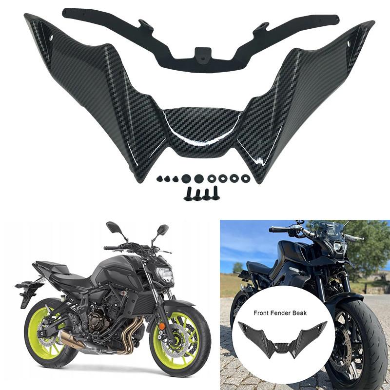 1pcs ABS Motorcycle Headlight Spoiler Fit for Yamaha MT-09 / MT-09 SP 2021-2023