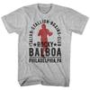 Rocky Movie Italian Stallion Boxing Club Rocky Balboa Philadelphia Men's T Shirt