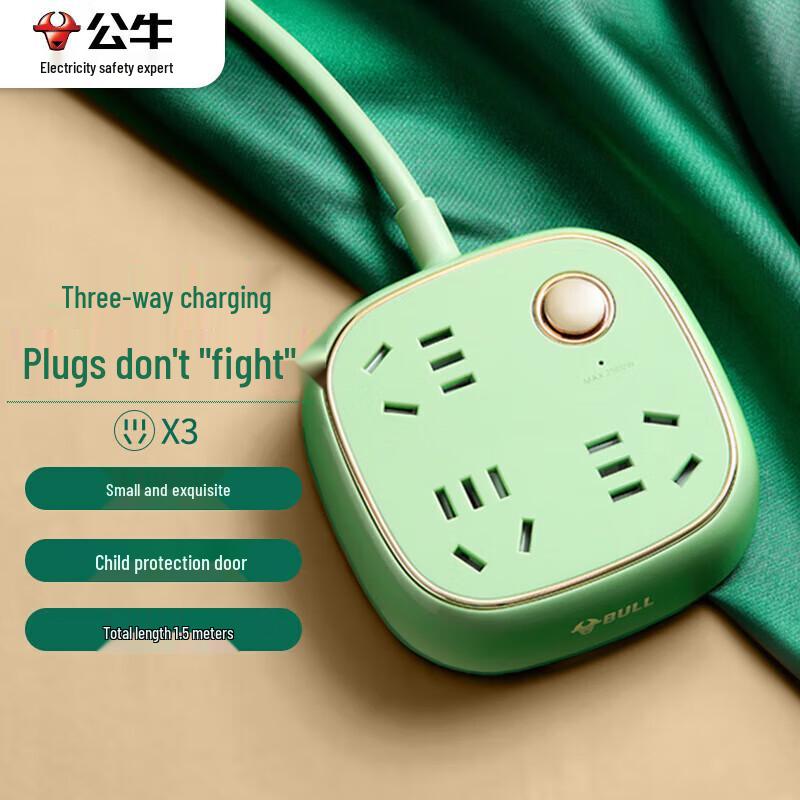 

Gongniu GN-R6030 Retro 3-Outlet Power Strip