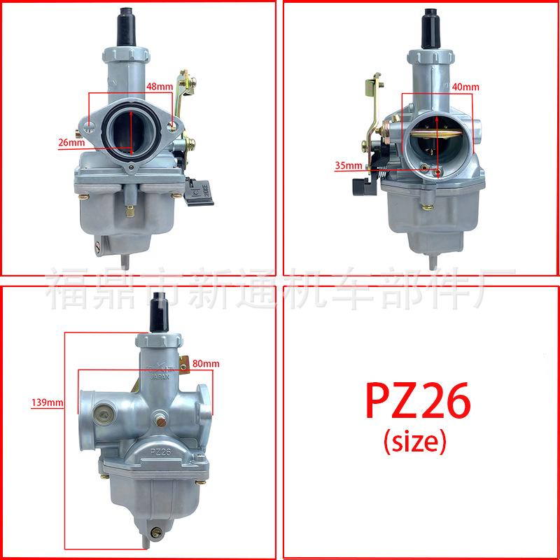 Motocikla karburators PZ26/PZ27/PZ30 priekš CG125-250, CRF