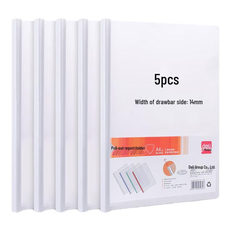 Deli 5532 A4 Transparent Sliding Bar File Folder