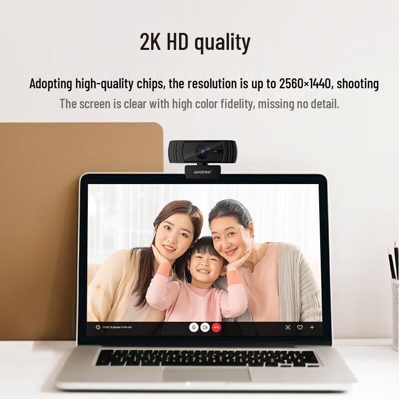 Aoni A20Pro 2K Auto Focus USB Webcam with Microphone