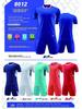 Breathable Short-Sleeve Soccer Jersey Set with Custom Print Options (8012)