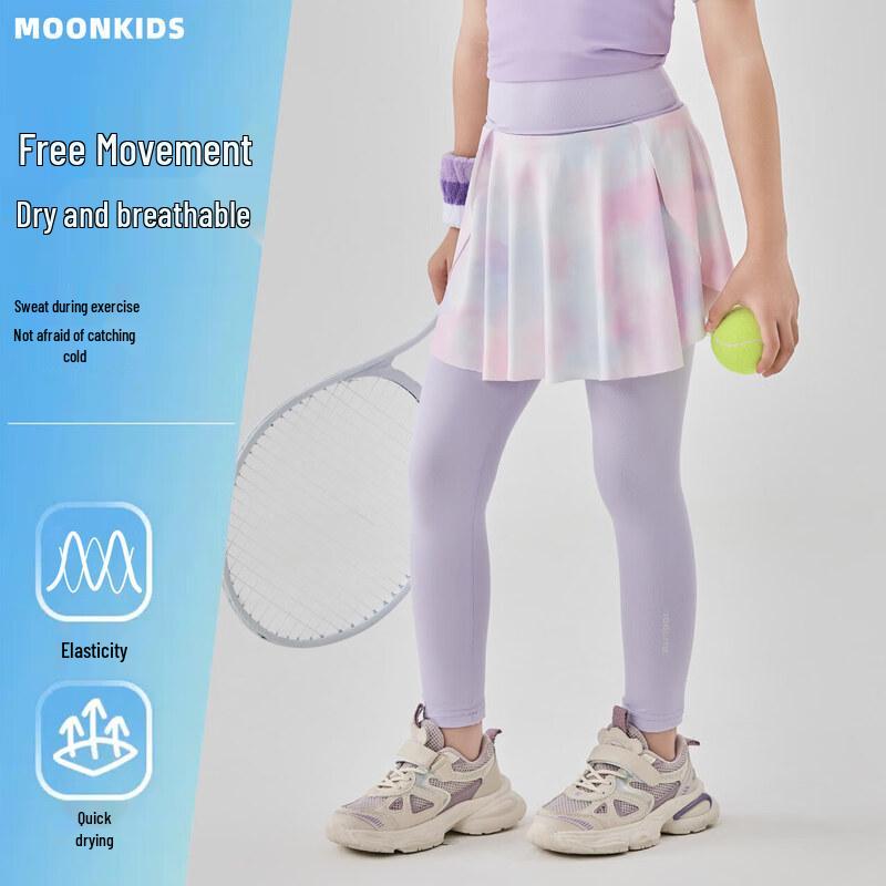 Moonkids Girls  Quick-Dry Sportswear Collection 120cm