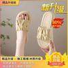Slippers Women's 2025 New Summer Wear Flat Bottom Non-slip Ins Casual Fashion Super Fire Go Out Cool Slippers