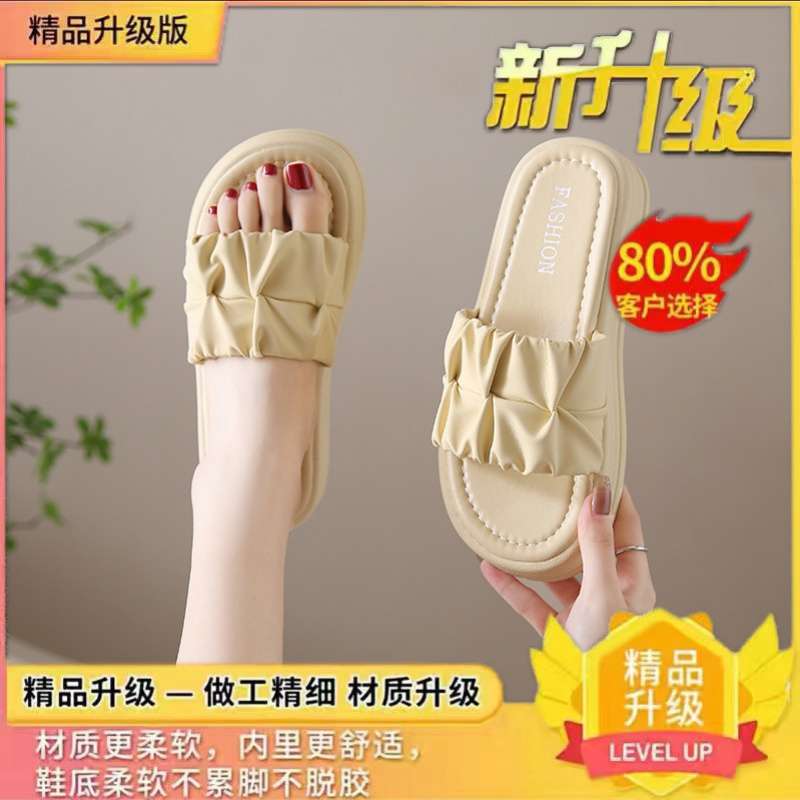Slippers Women's 2025 New Summer Wear Flat Bottom Non-slip Ins Casual Fashion Super Fire Go Out Cool Slippers