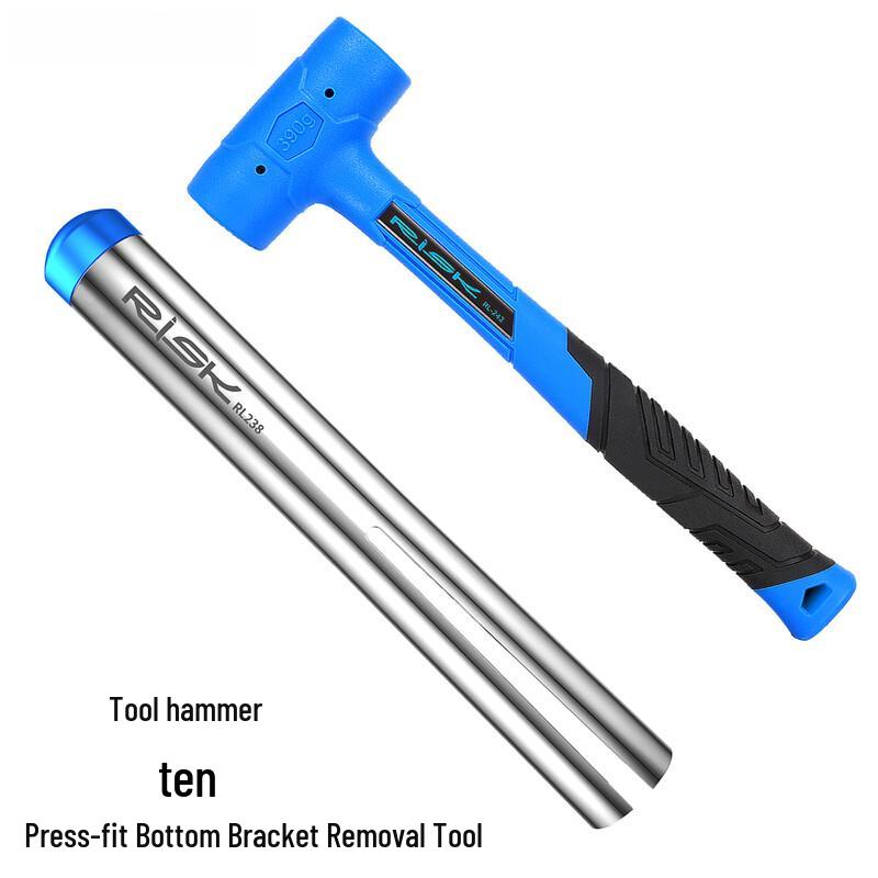 Lishi Press-Fit Bottom Bracket Removal Tool