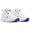 Reebok Answer 4 Free Agency Men Sneakers White IF4772