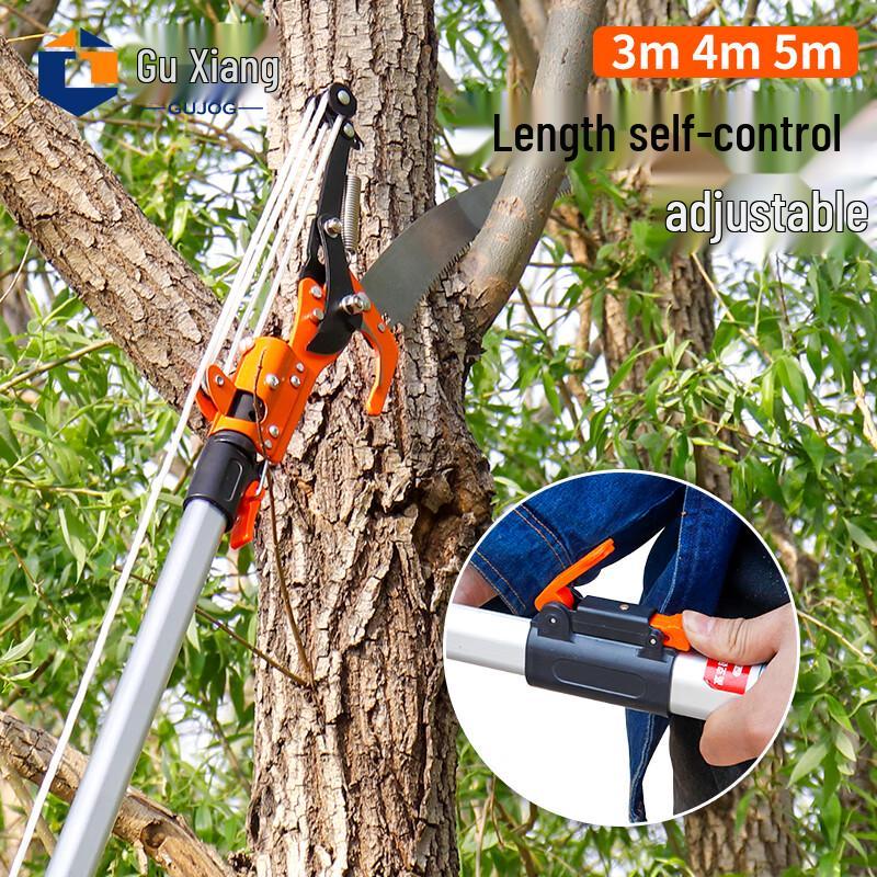 Guxiang Telescopic High Branch Pruner