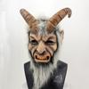 Christmas Santa Clause Latex Mask Animal Deer Mask Geek Turkey masks for Thanksgiving Superbowl Theme Party