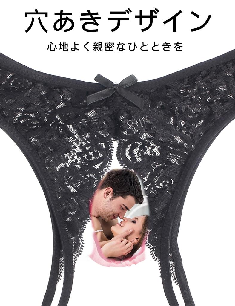 Plus Cute Sexy Floral Sizes 2XL [comeondear] All-Lace T-Back, Sexy, Size, Hole-Opening Panties, Crotch-Split, Extreme, Erotic, Women's, Sheer,