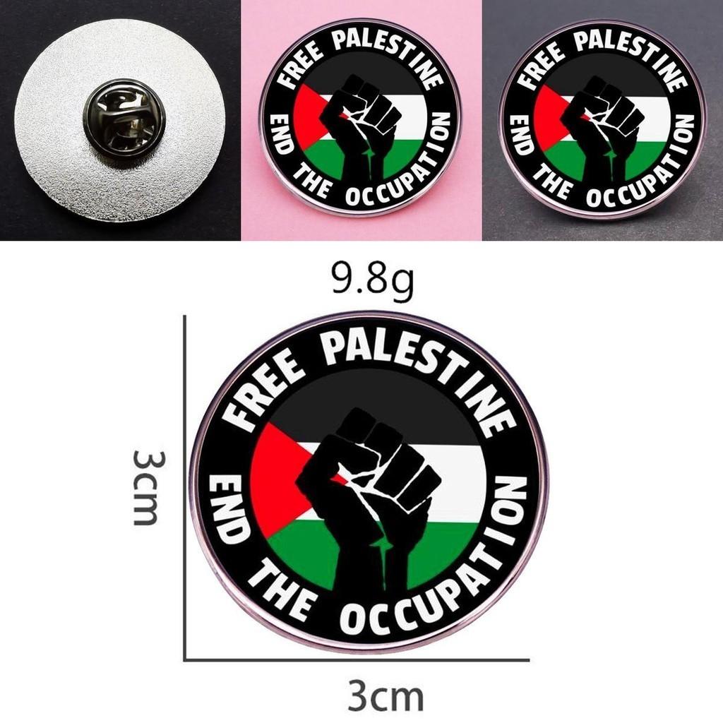 Spilla Bandiera Palestinese Distintivo Liberazione della Palestina Accessorio in Lega Metallica