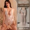 Sex Underwear Free Open Crotch One-piece Lace See-through Milk Suspender Nightclub Sex Uniform Pure Desire