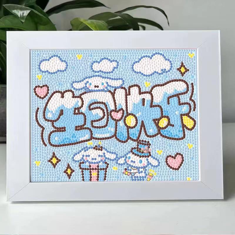 Kuromi Cartoon Diamond Painting Kit: Peace & Joy DIY Gift for Students and Kids.