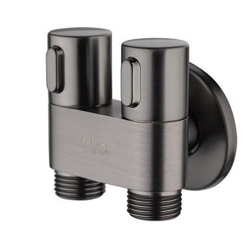 Dual-Control Washing Machine Angle Valve