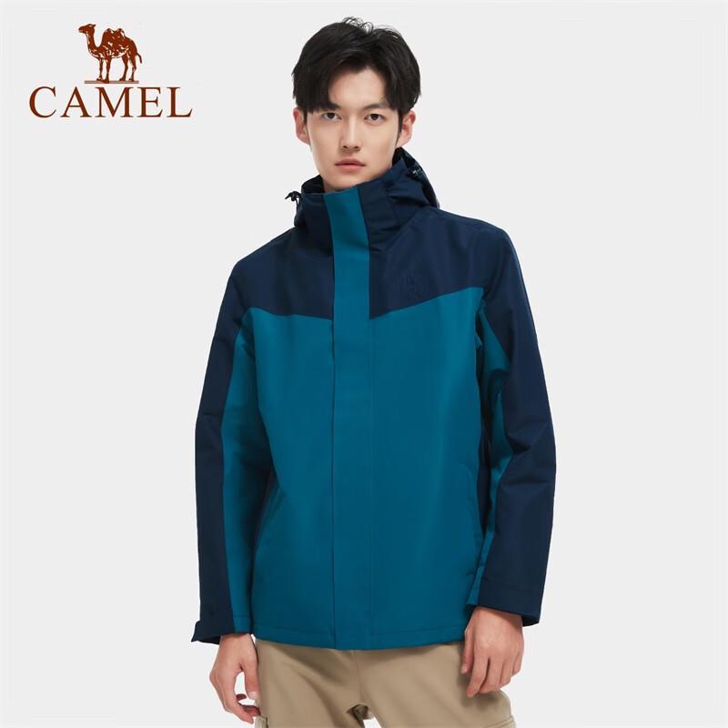 CAMEL Men s JF8316 Three-Proof Detachable Fleece Outdoor Jacket XXL