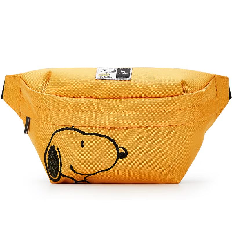 OIWAS Snoopy Casual Sports Crossbody Bag